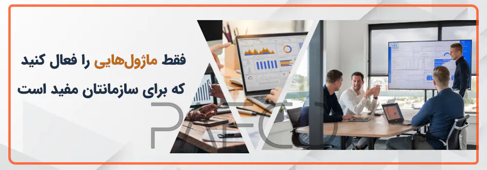ماژولها و امکانات نرم افزار LMS ماژولها و امکانات نرم افزار LMS