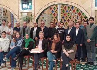 جشن سالگرد تاسیس پافکو