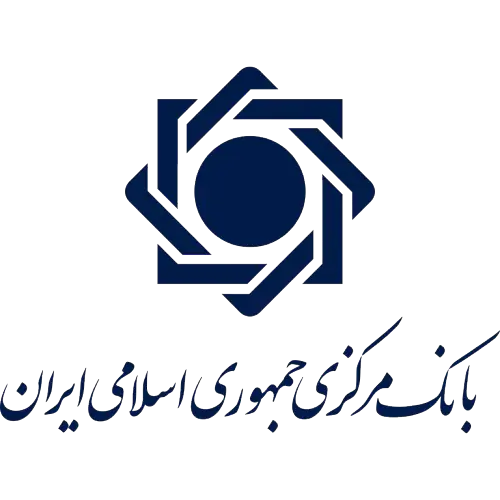 بانک مرکزی ایران