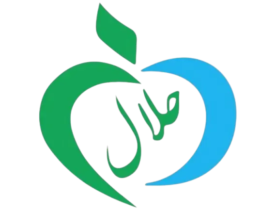 حلال