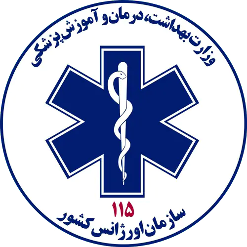 اورژانس کل کشور