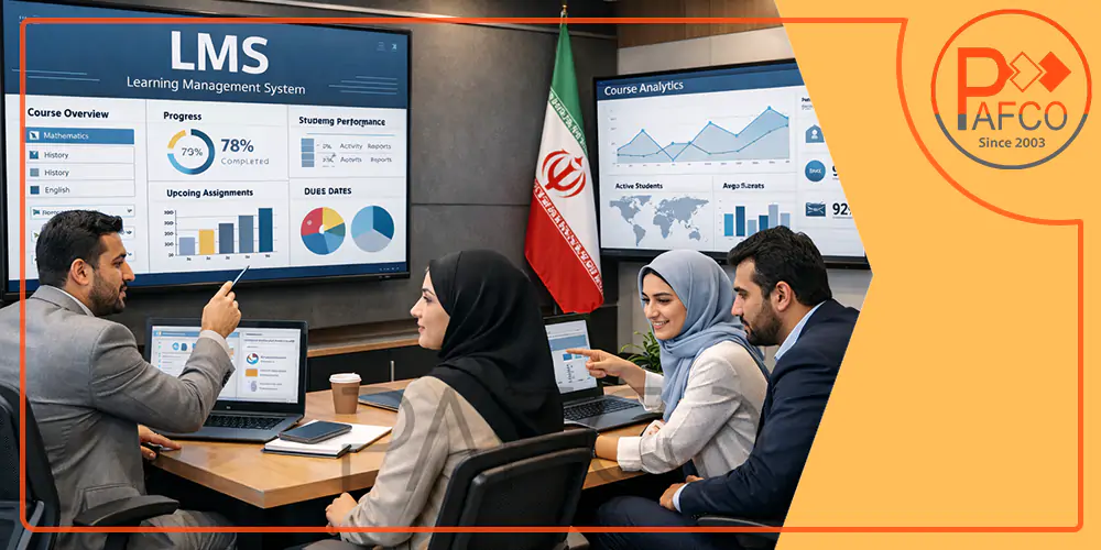 بهترین LMS ایران