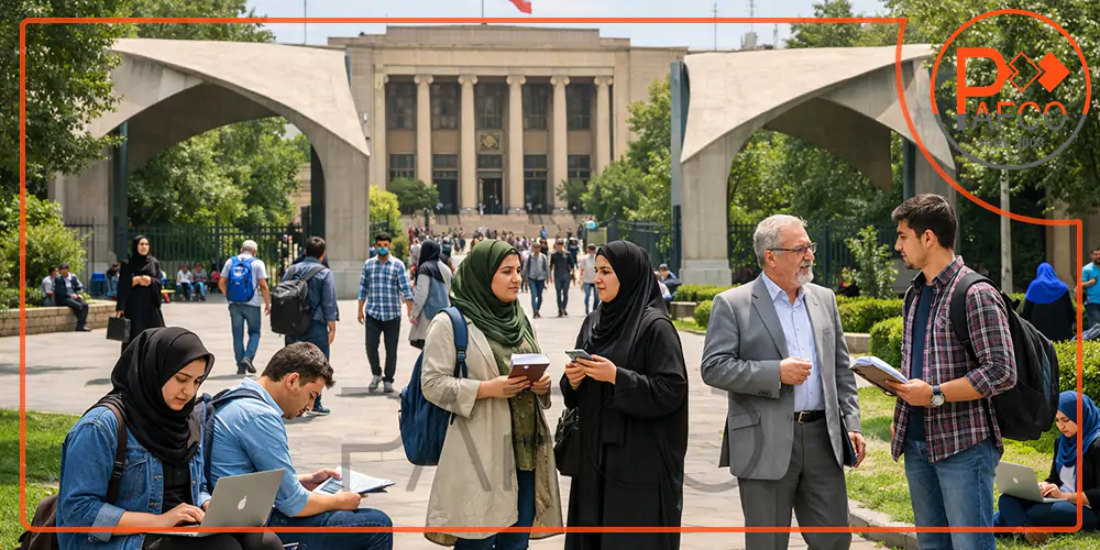 دانشگاه ها و مراکز آموزشی با LMS هوشمند