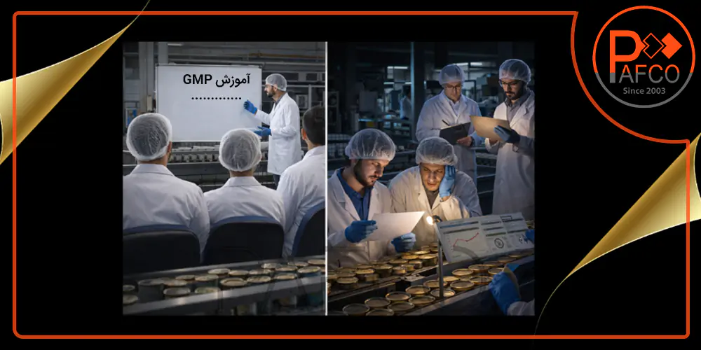 نقش هوش مصنوعی در صنایع غذایی نقش هوش مصنوعی در صنایع غذایی