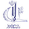 مشتریان پافکو 