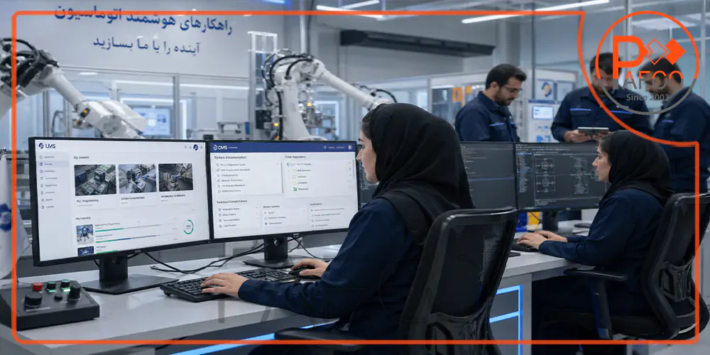 سامانههای مدیریتیِ محتوا، آموزش و یادگیری سامانههای مدیریتیِ محتوا، آموزش و یادگیری
