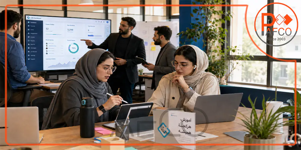 راهنمای جامع سیستم‌ مدیریت یادگیری lms