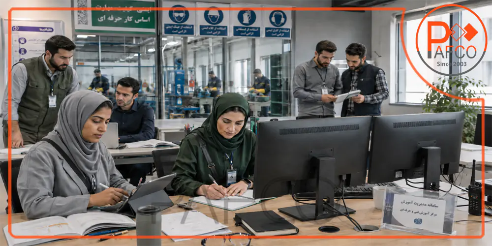 سیستم آموزش مجازی lms چیست سیستم آموزش مجازی lms