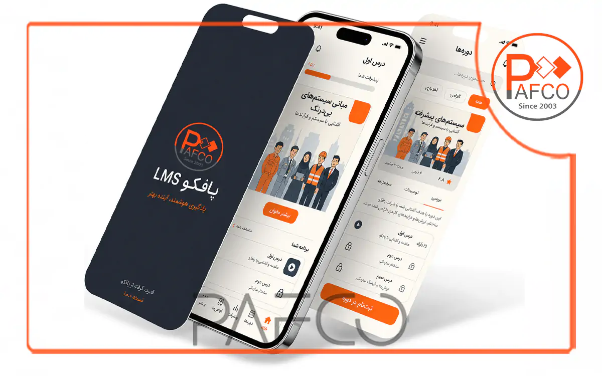 یادگیری همراه یا M-Learning