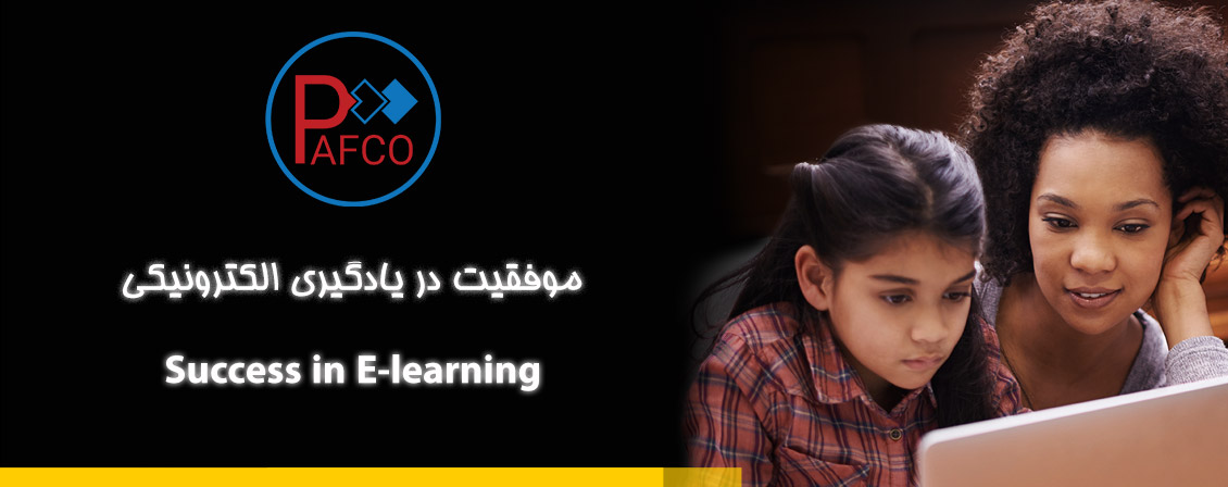 کلاس مجازی کلاس مجازی