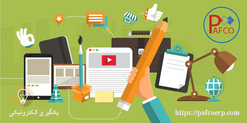 یادگیری الکترونیکی چیست یادگیری الکترونیکی چیست