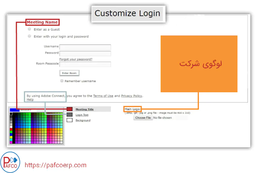 سفارشی سازی ادوب کانکت سفارشی سازی ادوب کانکت