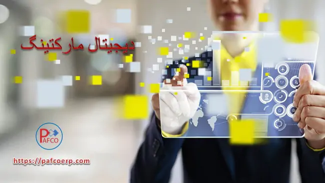 دیجیتال مارکتینگ و انواع بازاریابی اینترنتی دیجیتال مارکتینگ و انواع بازاریابی اینترنتی