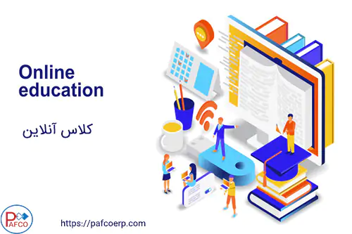 یادگیری الکترونیک در آموزشگاه یادگیری الکترونیک در آموزشگاه