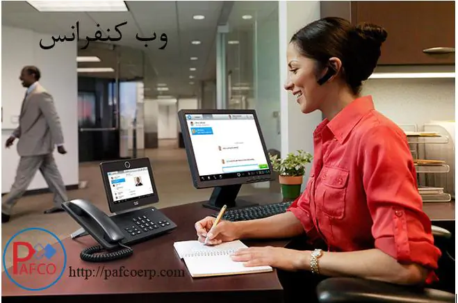 استخدام ویدئو کنفرانس استخدام ویدئو کنفرانس