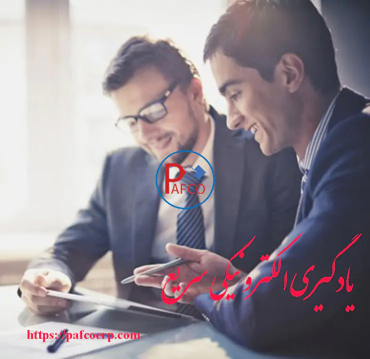 یادگیری الکترونیکی سریع یادگیری الکترونیکی سریع